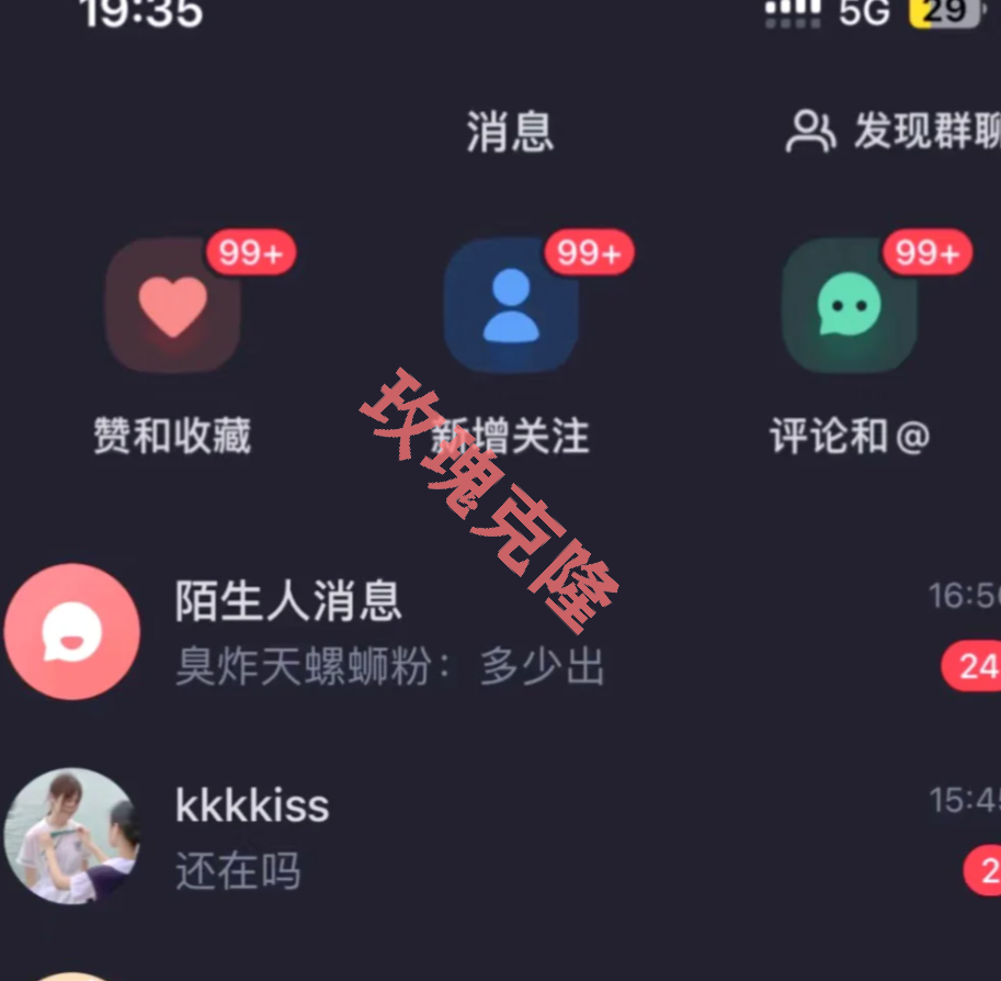 效果图11